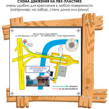 ����� �������� �������������� �� �������� 4 ��