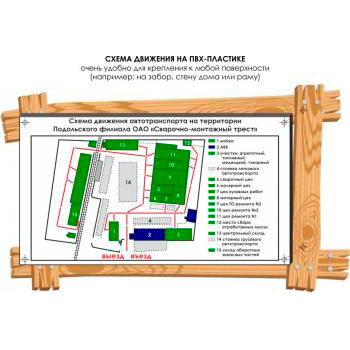 ����� �������� �������������� (3000�1500 ��, ������� 4 ��)