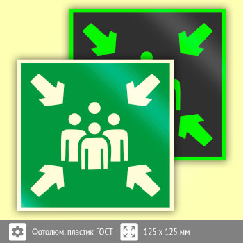 ���� E21 ������ (�����) ����� (������������������ ������� ���� 34428-2018, 125�125 ��)