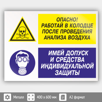 ���� ������� - ������� � ������� ����� ���������� ������� �������. ���� ������ � �������� �������������� �������, ��-40 (������, 600�400 ��)