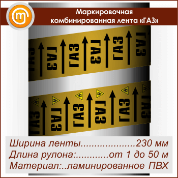 ������������� ��������������� ����� ���ǻ (������ 230 ��, ������������� ����� � ��������������)