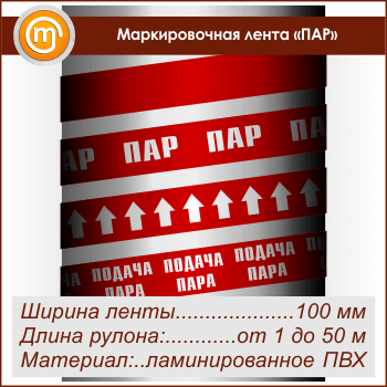 ������������� ����� ���л (������ 100 ��, ������������� ����� � ��������������)