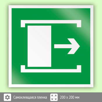 ���� E20 ���� ���������� ���������