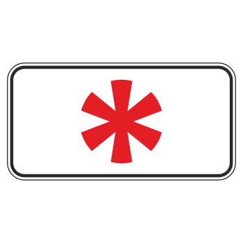 �������� ���� 8.5.1 ����������, ���������� � ����������� ��� (������ 0,8 ��, II ����������: 350�700 ��, �/� ������: ��� � ��������)