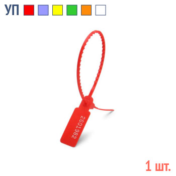 ������ ����������� �������� - ��-255 (�����) (1 ��.)