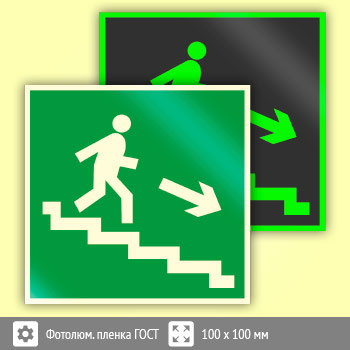 ���� E13 ������������ � �������������� ������ �� �������� ���� (��������������)� (������������������ ������ ���� 34428-2018, 100�100 ��)