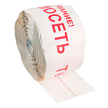 ����� ���������� ������������ ��������� ���������� ���-200, 200�� � 150� � 200���, ���� ���������