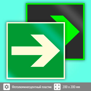 ���� E02-01 ������������� ������� (������������������ �������, 200�200 ��)