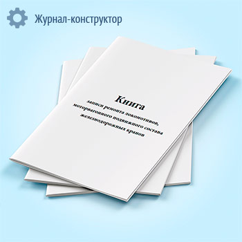 ����� ������ ������� �����������, �������������� ���������� ������� ��������������� ������ (��-28)