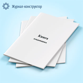 ����� ���������� (����� � 11-��)