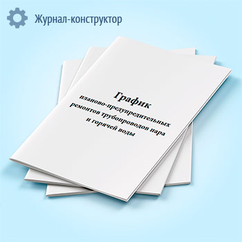 ������ �������-����������������� �������� ������������� ���� � ������� ����