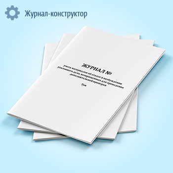 ������ ����� ���������� �� ������ � ����������� ���������� ����, ������������ ��� ���������� �������������� ��������