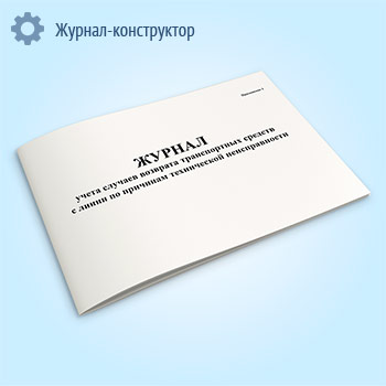 ������ ����� ������� �������� ������������ ������� � ����� �� �������� ����������� �������������