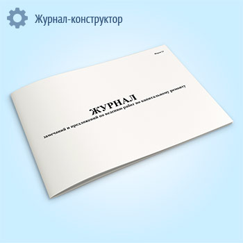 ������ ��������� � ����������� �� ������� ����� �� ������������ �������
