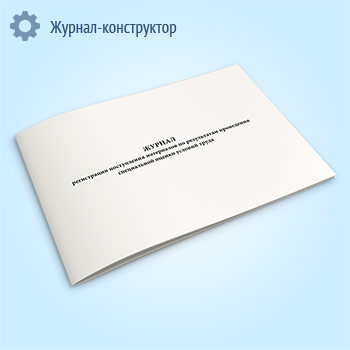 ������ ����������� ����������� ���������� �� ����������� ���������� ����������� ������ ������� �����