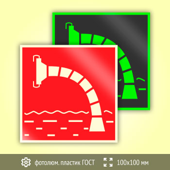 ���� F07 ��������� ������������ (������������������ ������� ���� 34428-2018, 100�100 ��)