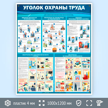 ����� ������� ������ ����� (OT-36.2)