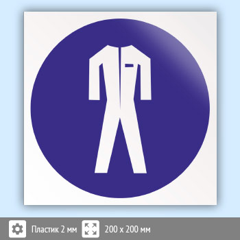 ���� M07 ��������� � �������� ������ (�������, 200�200 ��)