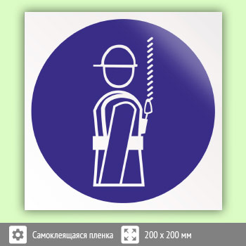 ���� M09 ��������� � ����������������� (������������) �����