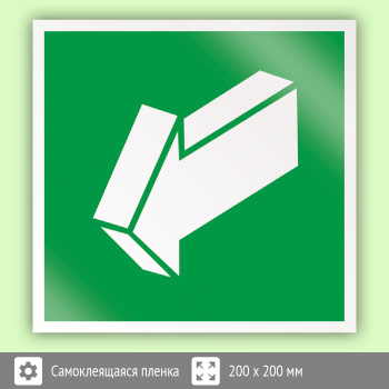 ���� E19 ���������� ��������� �� �����