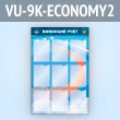 ����� ��������� ���� � 9 ��������� �4 ������� (VU-9K-ECONOMY2)